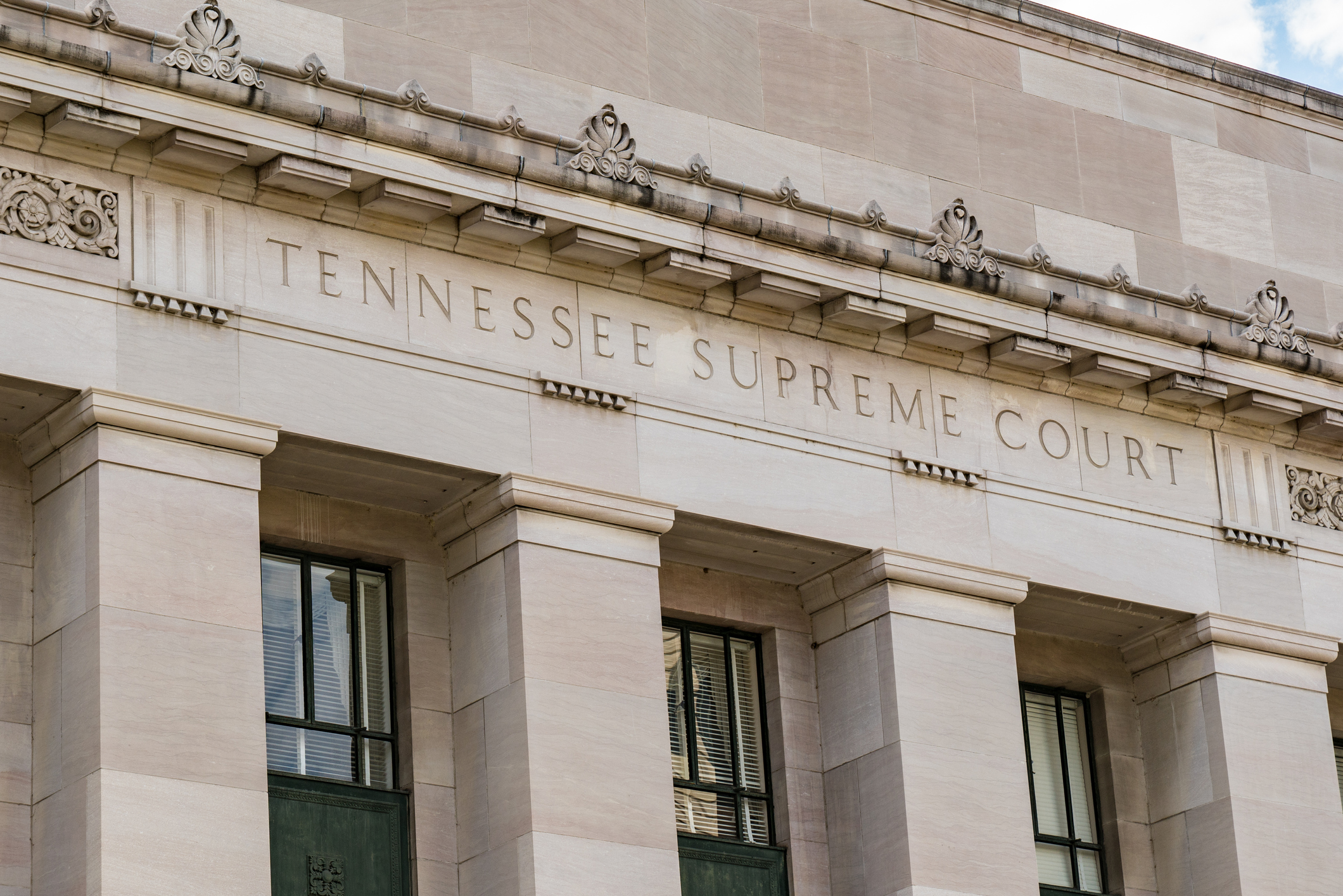 Nashville, Tennessee - October 9, 2017: Exterior of the Tennessee State Supreme Court building in Nashville